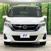 nissan serena 2016 CFJ1671804 image 15