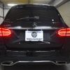 mercedes-benz c-class-station-wagon 2019 -MERCEDES-BENZ--Benz C Class Wagon 5AA-205277--WDD2052772F967077---MERCEDES-BENZ--Benz C Class Wagon 5AA-205277--WDD2052772F967077- image 29