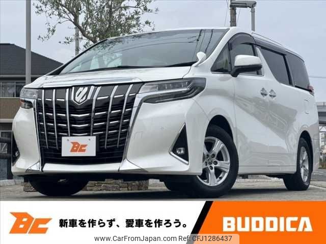 toyota alphard 2018 -TOYOTA--Alphard DBA-AGH30W--AGH30-0182026---TOYOTA--Alphard DBA-AGH30W--AGH30-0182026- image 1