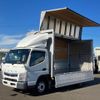 mitsubishi-fuso canter 2017 -MITSUBISHI--Canter TPG-FEB80--FEB80-***076---MITSUBISHI--Canter TPG-FEB80--FEB80-***076- image 1