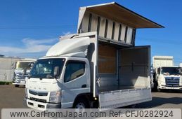 mitsubishi-fuso canter 2017 -MITSUBISHI--Canter TPG-FEB80--FEB80-***076---MITSUBISHI--Canter TPG-FEB80--FEB80-***076-