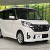 nissan dayz-roox 2015 -NISSAN--DAYZ Roox DBA-B21A--B21A-0204480---NISSAN--DAYZ Roox DBA-B21A--B21A-0204480- image 17