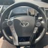 toyota prius-α 2016 -TOYOTA--Prius α DAA-ZVW41W--ZVW41-0043642---TOYOTA--Prius α DAA-ZVW41W--ZVW41-0043642- image 17