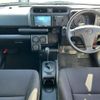 toyota probox-van 2019 CFJ1827196 image 12