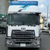 nissan diesel-ud-quon 2018 CFJ1684561 image 2