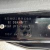 honda n-box 2015 -HONDA--N BOX DBA-JF1--JF1-1666311---HONDA--N BOX DBA-JF1--JF1-1666311- image 31