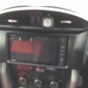 toyota 86 2012 -TOYOTA 【名古屋 356ま86】--86 ZN6-020397---TOYOTA 【名古屋 356ま86】--86 ZN6-020397- image 10