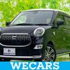 daihatsu cast 2017 quick_quick_DBA-LA250S_LA250S-0100219 image 1