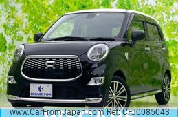 daihatsu cast 2017 quick_quick_DBA-LA250S_LA250S-0100219