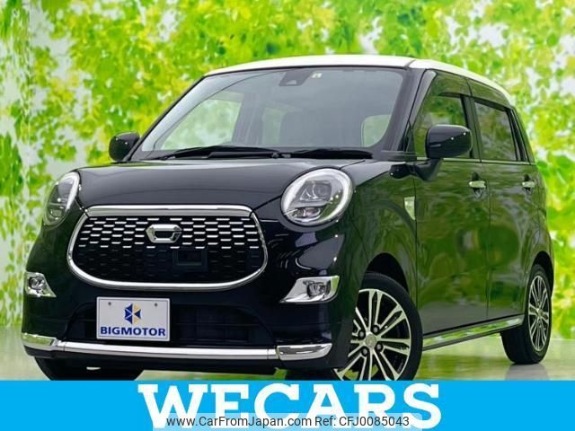 daihatsu cast 2017 quick_quick_DBA-LA250S_LA250S-0100219 image 1