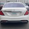 mercedes-benz s-class 2018 -MERCEDES-BENZ--Benz S Class DAA-222158--WDD2221582A409103---MERCEDES-BENZ--Benz S Class DAA-222158--WDD2221582A409103- image 5