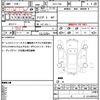 mitsubishi lancer 2001 quick_quick_GH-CT9A_CT9A-0009628 image 21