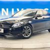 mercedes-benz c-class 2017 -MERCEDES-BENZ--Benz C Class DBA-205043C--WDD2050432R265006---MERCEDES-BENZ--Benz C Class DBA-205043C--WDD2050432R265006- image 17