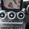 mercedes-benz c-class-station-wagon 2015 CFJ1748094 image 9