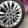 bmw 2-series 2017 -BMW--BMW 2 Series DBA-2A15--WBA2A32050V463384---BMW--BMW 2 Series DBA-2A15--WBA2A32050V463384- image 15