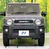 suzuki jimny 2024 CFJ1687737 image 14