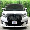 toyota alphard 2016 -TOYOTA--Alphard DBA-AGH30W--AGH30-0065246---TOYOTA--Alphard DBA-AGH30W--AGH30-0065246- image 16