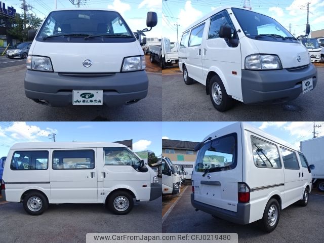 nissan vanette-van 2016 -NISSAN--Vanette Van ABF-SKP2MN--SKP2MN-206284---NISSAN--Vanette Van ABF-SKP2MN--SKP2MN-206284- image 2