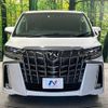 toyota alphard 2018 -TOYOTA--Alphard DBA-AGH30W--AGH30-0193049---TOYOTA--Alphard DBA-AGH30W--AGH30-0193049- image 14