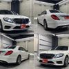 mercedes-benz s-class 2014 quick_quick_DAA-222057_WDD2220572A038158 image 5