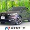 honda vezel 2018 CFJ9622841 image 1