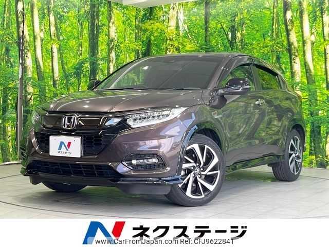 honda vezel 2018 CFJ9622841 image 1