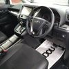 toyota alphard 2017 -TOYOTA--Alphard DBA-GGH30W--GGH30-0017943---TOYOTA--Alphard DBA-GGH30W--GGH30-0017943- image 12