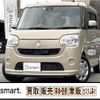 daihatsu move-canbus 2017 quick_quick_DBA-LA800S_LA800S-0061337 image 17