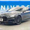 audi a5-sportback 2018 CFJ1787857 image 17