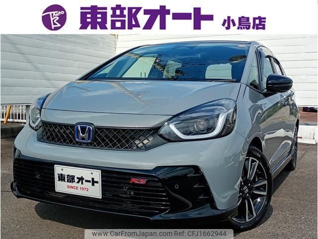 honda fit 2024 CFJ1662944 image 1