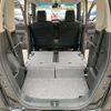 honda n-box 2014 GOO_JP_700070884830250519002 image 13