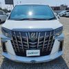 toyota alphard 2021 -TOYOTA--Alphard 3BA-AGH30W--AGH30-0362959---TOYOTA--Alphard 3BA-AGH30W--AGH30-0362959- image 13