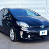 toyota prius 2015 -TOYOTA--Prius DAA-ZVW30--ZVW30-5753490---TOYOTA--Prius DAA-ZVW30--ZVW30-5753490- image 17