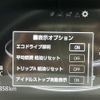 daihatsu rocky 2020 CFJ1829029 image 9