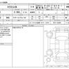 nissan x-trail 2013 -NISSAN--X-Trail DBA-NT31--NT31-323083---NISSAN--X-Trail DBA-NT31--NT31-323083- image 3