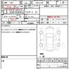 mazda verisa 2012 quick_quick_DBA-DC5W_DC5W-359778 image 21