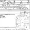 honda cr-z 2010 CFJ1815910 image 3