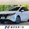 nissan note 2023 CFJ1598230 image 1