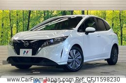 nissan note 2023 CFJ1598230