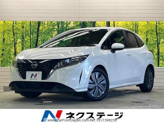 nissan note 2023 CFJ1598230 image 1