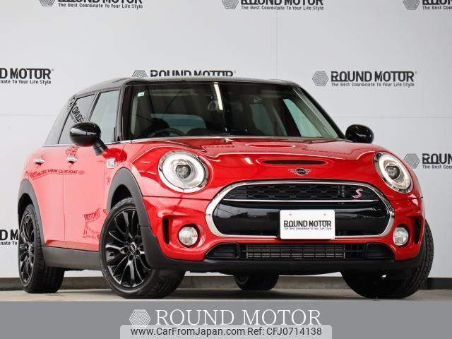 mini mini-others 2018 quick_quick_LDA-LR20_WMWLR520302H69643 image 1