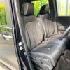 honda n-box 2023 CFJ1763355 image 8