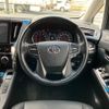 toyota vellfire 2018 quick_quick_AGH30W_AGH30-0210308 image 11
