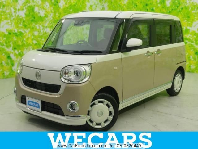 daihatsu move-canbus 2021 quick_quick_5BA-LA810S_LA810S-0055234 image 1