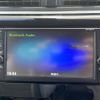nissan dayz 2018 CFJ1662566 image 20