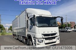 mitsubishi-fuso super-great 2019 -MITSUBISHI--Super Great FS74HZ-510236---MITSUBISHI--Super Great FS74HZ-510236-