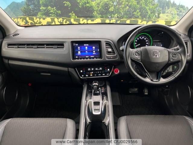 honda vezel 2019 -HONDA--VEZEL DAA-RU3--RU3-1332961---HONDA--VEZEL DAA-RU3--RU3-1332961- image 2