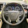 toyota alphard 2018 -TOYOTA--Alphard DBA-AGH30W--AGH30-0215178---TOYOTA--Alphard DBA-AGH30W--AGH30-0215178- image 13