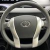 toyota aqua 2017 CFJ1569282 image 21