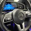 mercedes-benz gls-class 2023 CFJ1578937 image 22